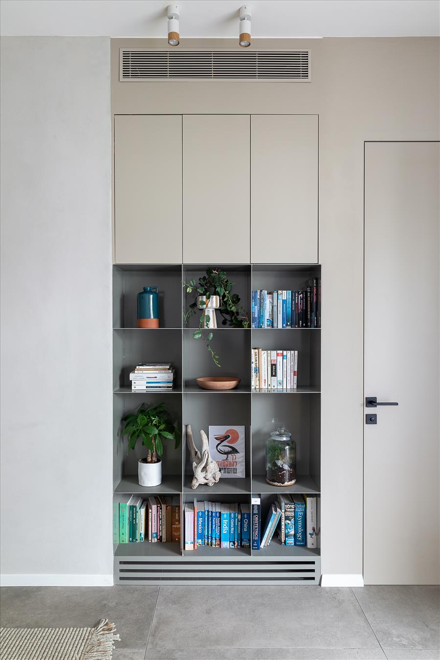 תפיסה תכנונית השואפת למראה נקי ואחיד