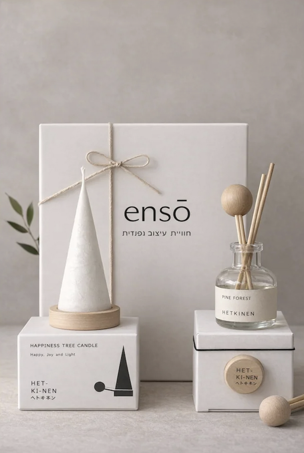 Enso Studio דיספנסרים וריחות שנשארים לאורך זמן